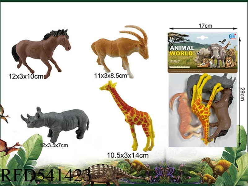 WILDLIFE SET 4PCS