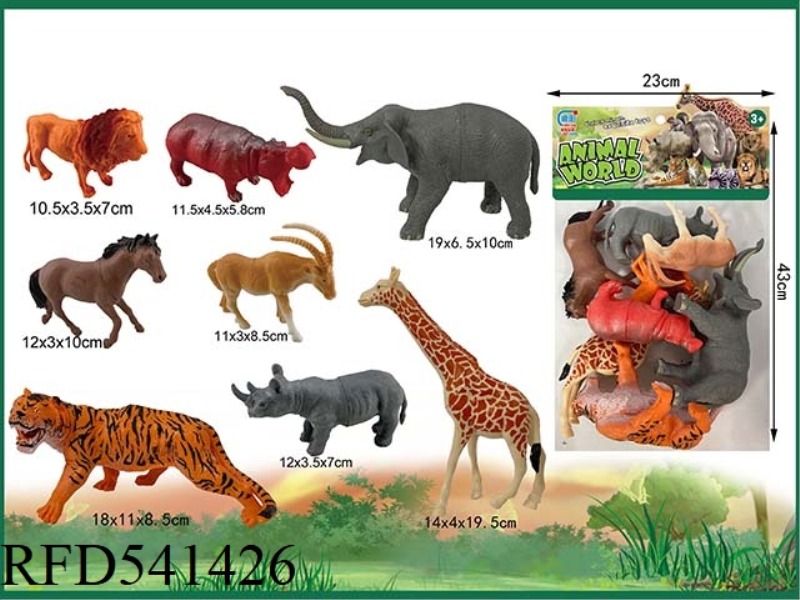 WILDLIFE SET 8PCS
