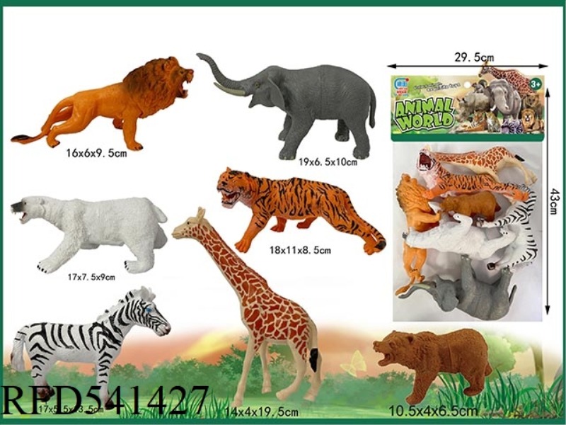 WILDLIFE SET 7PCS