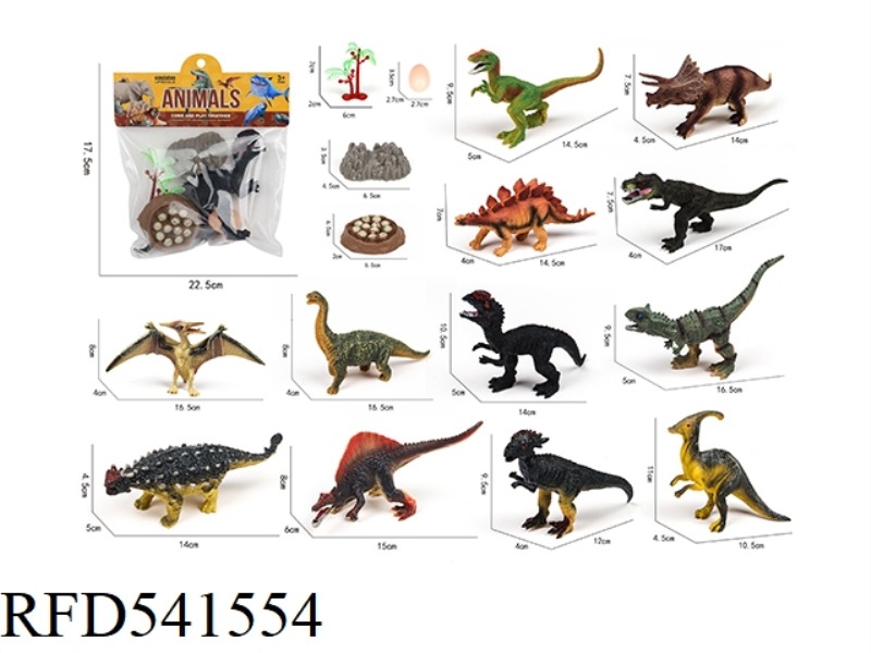 DINOSAUR SET