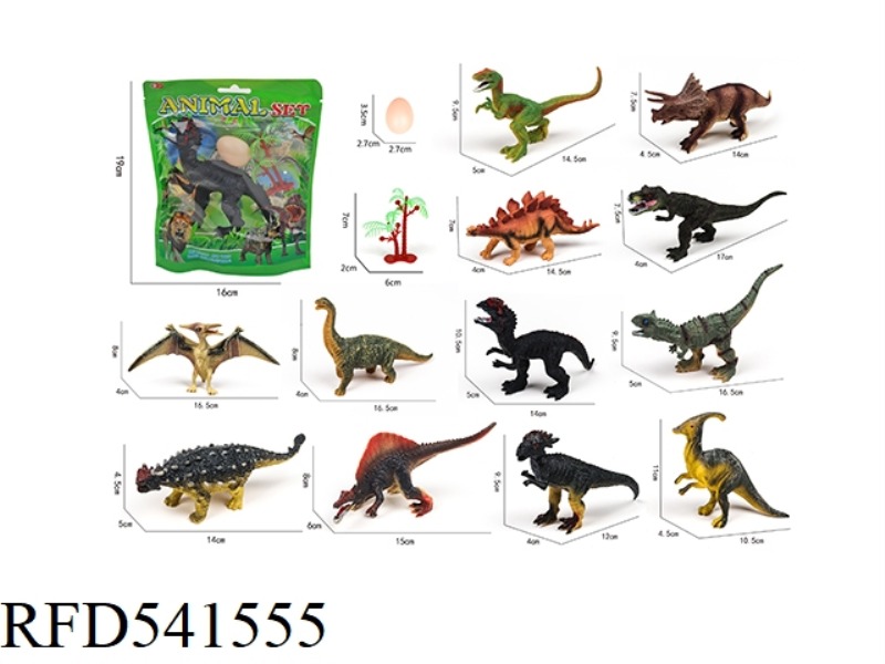 DINOSAUR SET