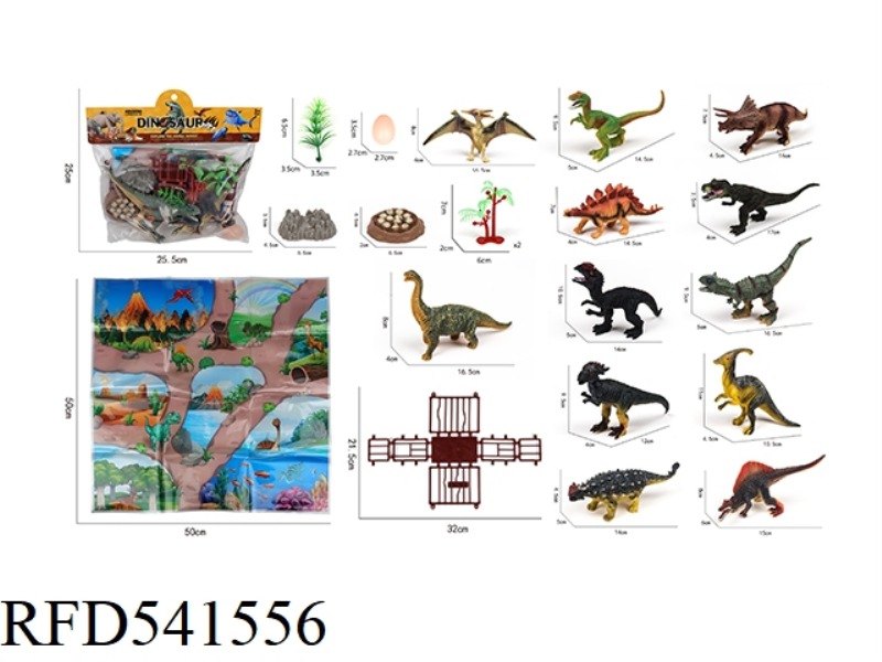 DINOSAUR SET
