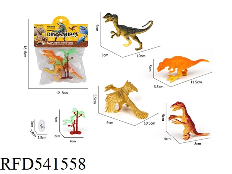 DINOSAUR SET