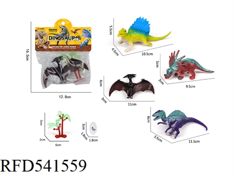 DINOSAUR SET