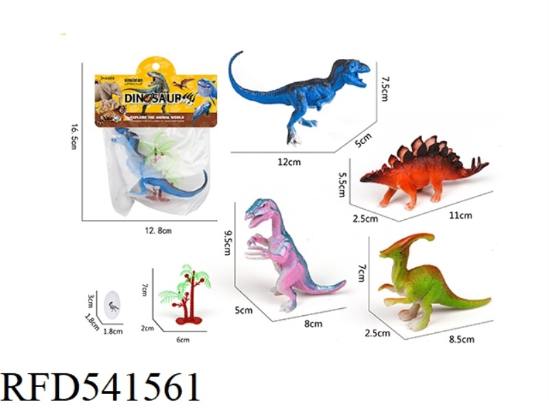 DINOSAUR SET