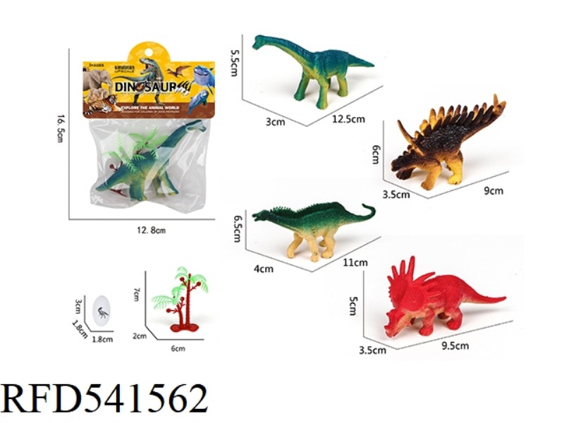 DINOSAUR SET