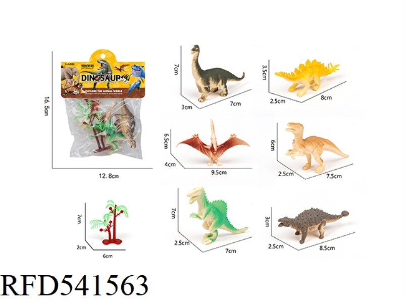 DINOSAUR SET