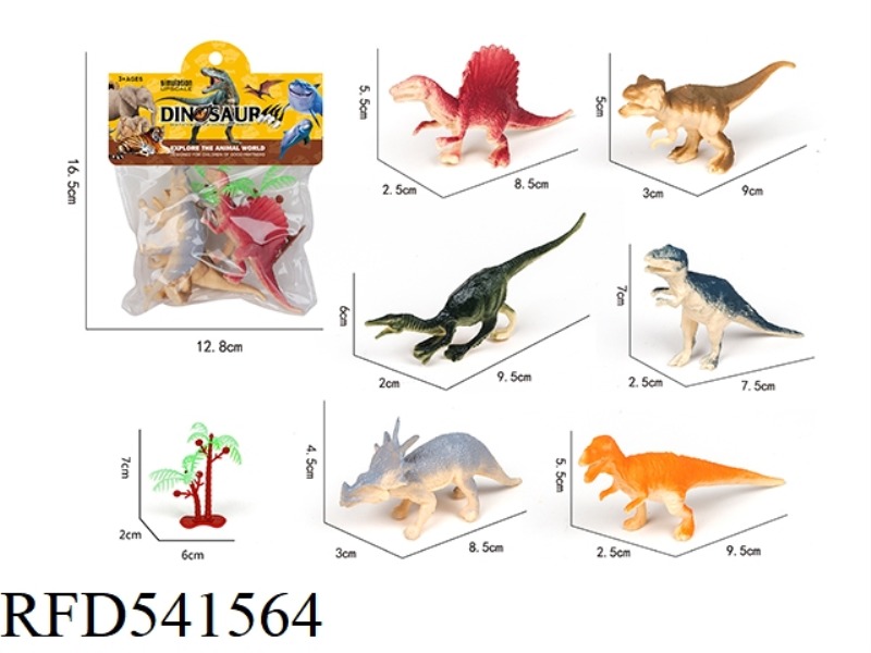 DINOSAUR SET