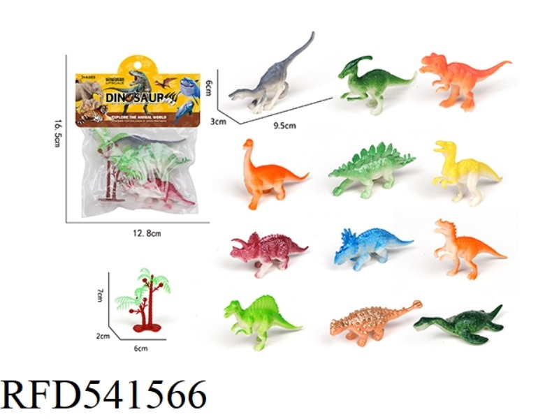 DINOSAUR SET