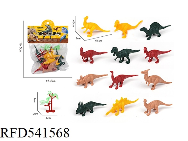 DINOSAUR SET