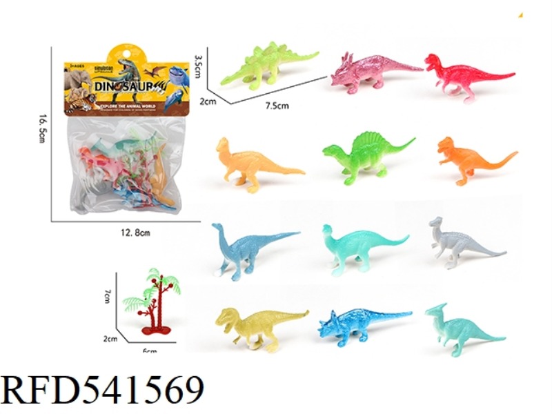 DINOSAUR SET