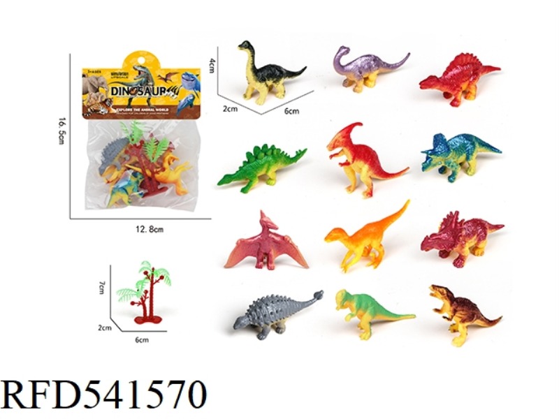 DINOSAUR SET