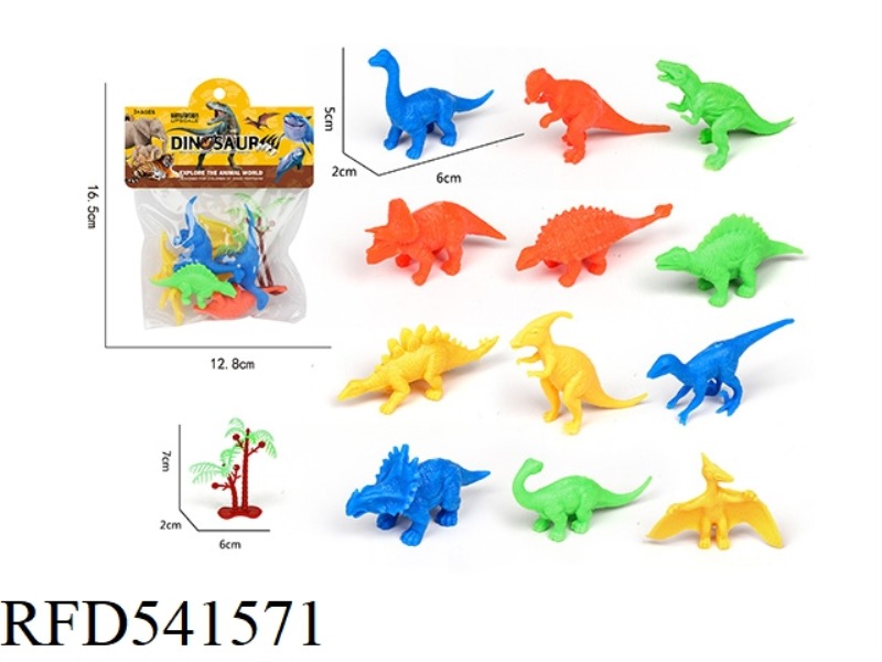 DINOSAUR SET