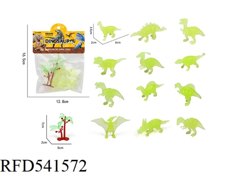 GLOW-IN-THE-DARK DINOSAUR SUIT