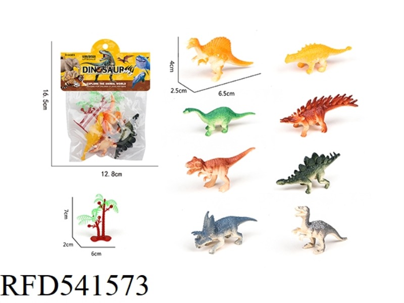 DINOSAUR SET