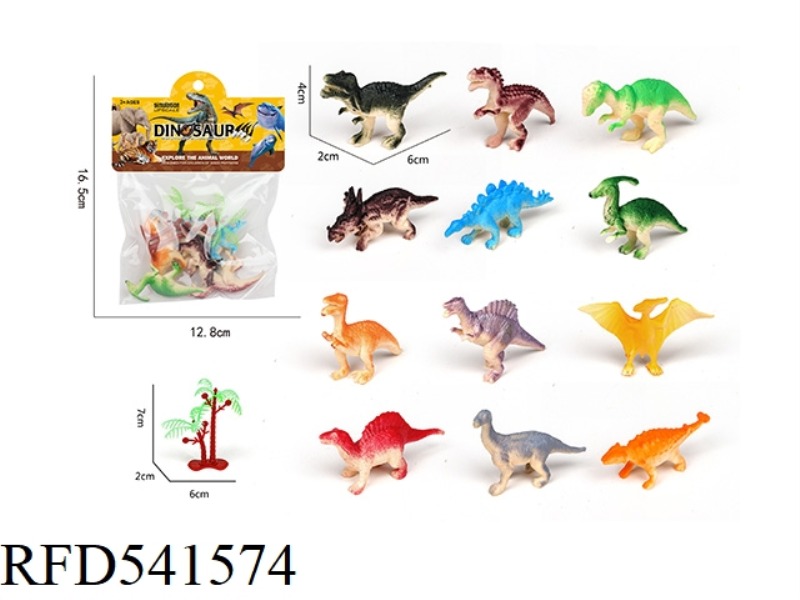DINOSAUR SET