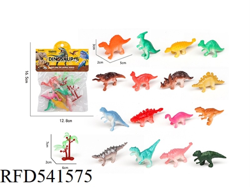 DINOSAUR SET