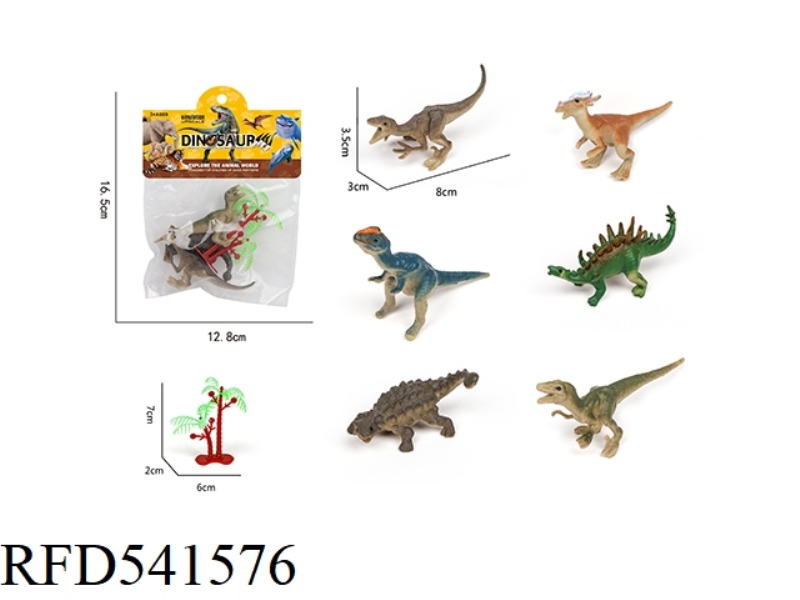 DINOSAUR SET