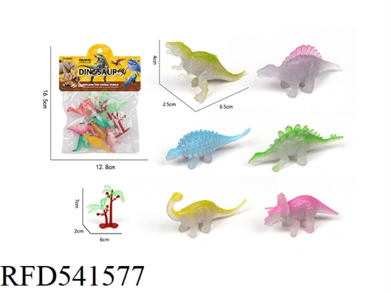 GLOW-IN-THE-DARK DINOSAUR SUIT