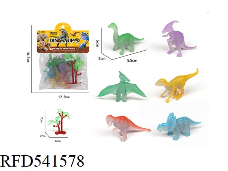 GLOW-IN-THE-DARK DINOSAUR SUIT