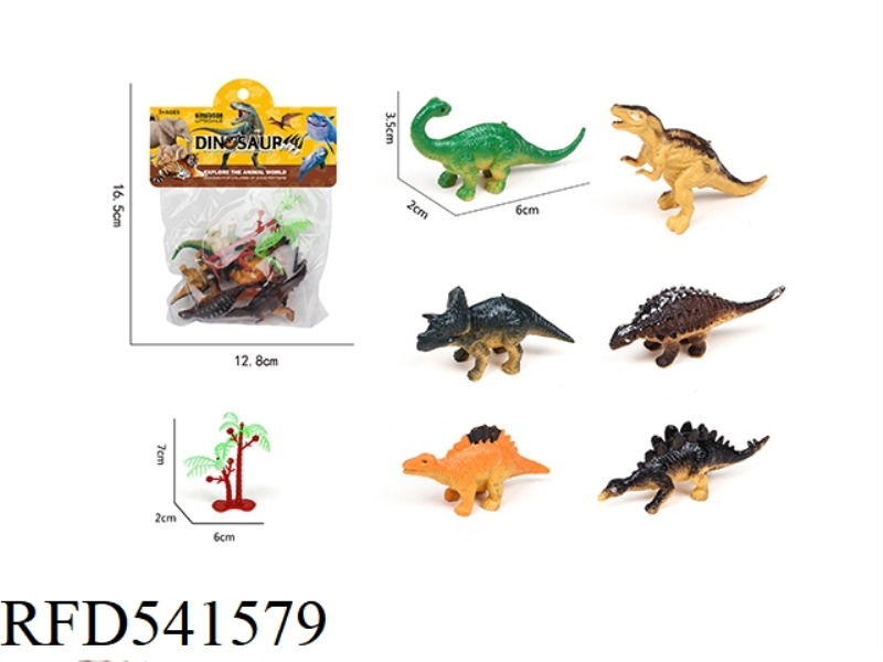 DINOSAUR SET