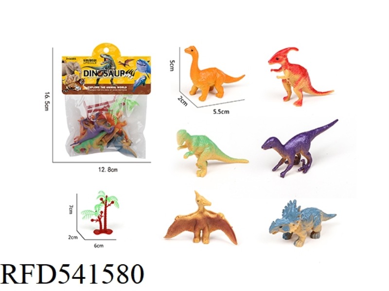 DINOSAUR SET