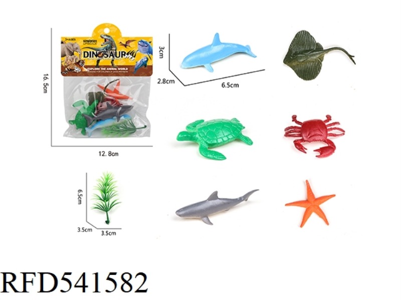 MARINE ANIMAL SET