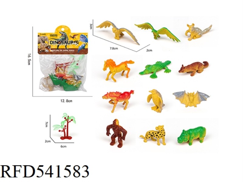 ANIMAL SET