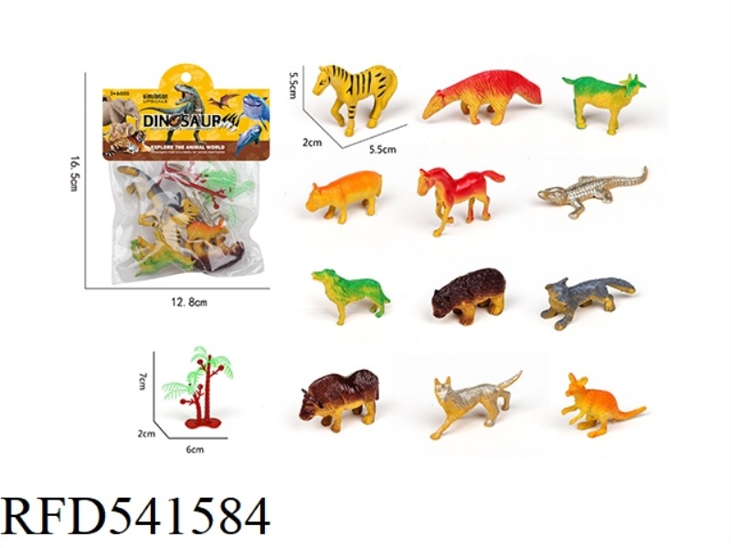 ANIMAL SET