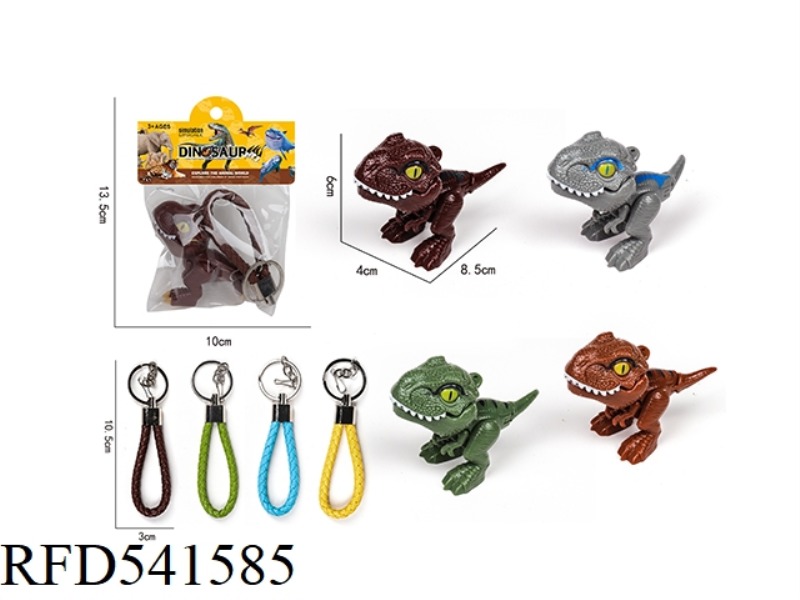 HAND GNAWING DINOSAUR