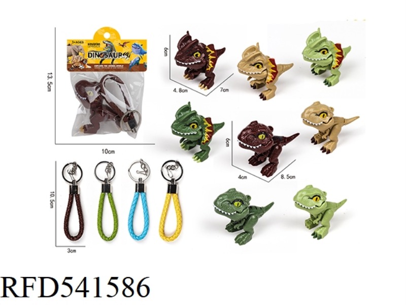 HAND GNAWING DINOSAUR