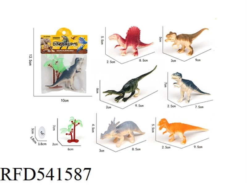 DINOSAUR SET