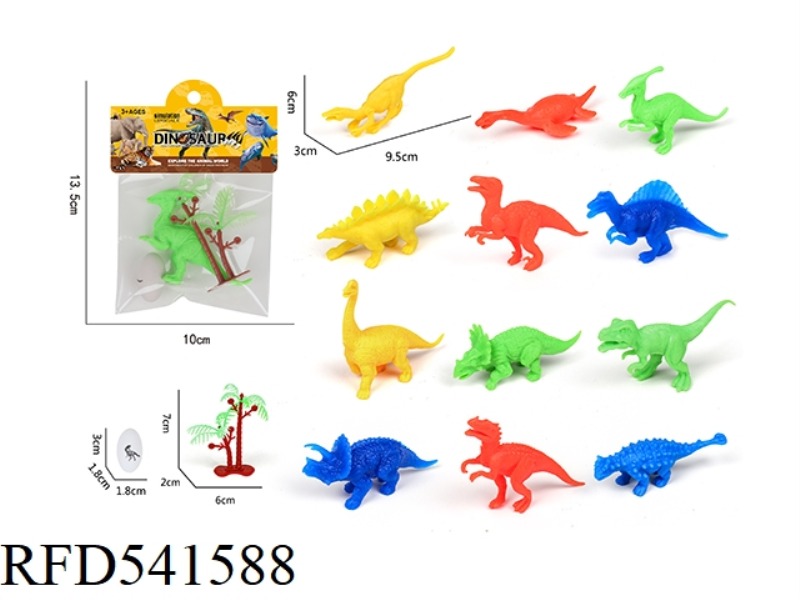 DINOSAUR SET