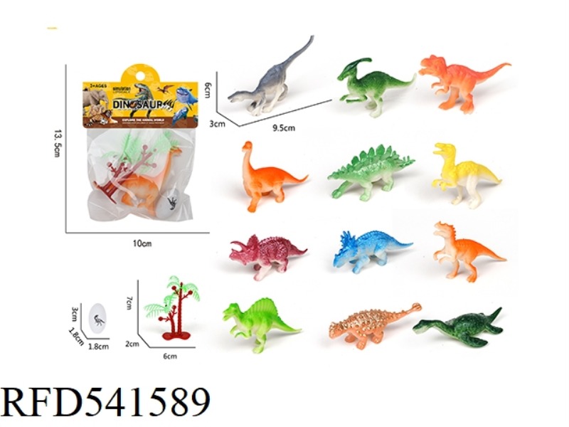 DINOSAUR SET