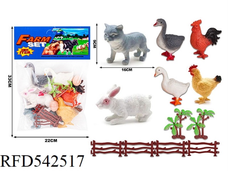 POULTRY SET
