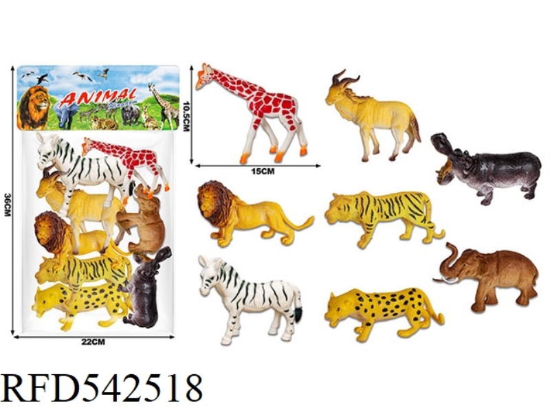 WILDLIFE SET (8PCS)