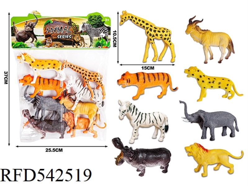 PVC ANIMAL COVER