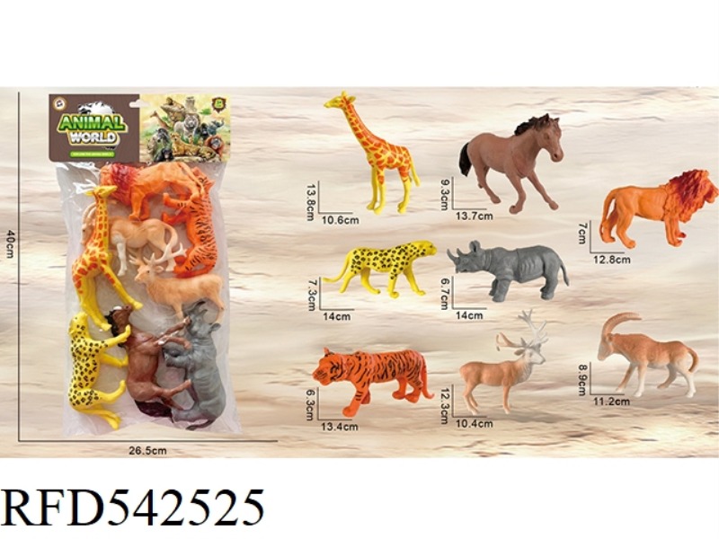 PVC ANIMAL SET