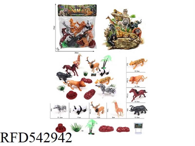 ANIMAL SET