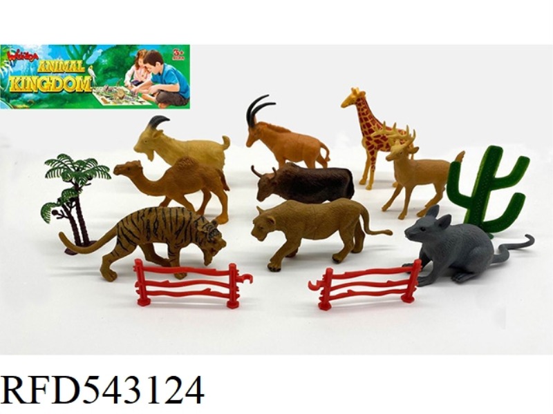 9 ANIMALS SET (5 