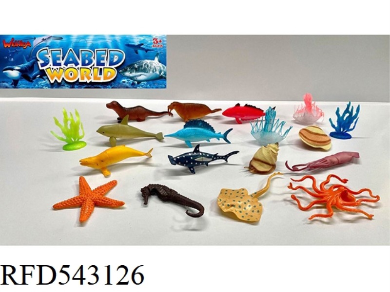 16 PIECES OF ARTIFICIAL OCEAN SET (5 