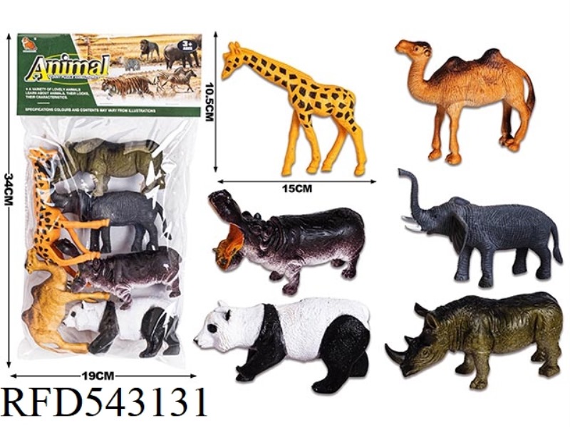 PVC ANIMAL COVER