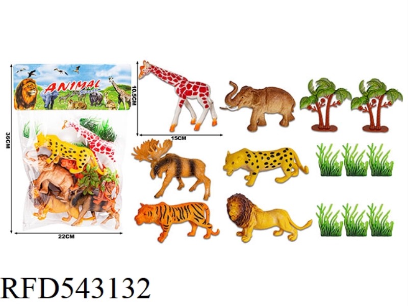 (NEW) ANIMAL COVER
