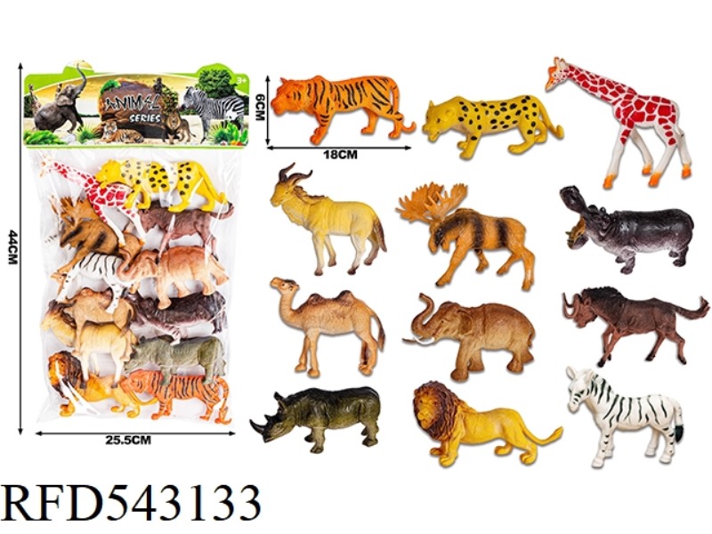 PVC ANIMAL COVER (NEW)