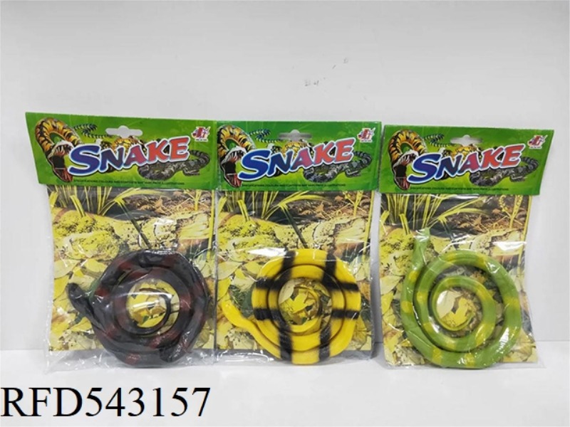 CHAIN SNAKE (PVC)