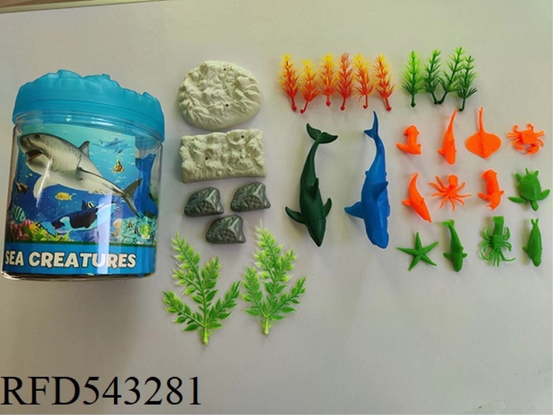 OCEAN SET 32PCS