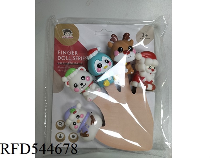 ANIMAL FINGER CUFF