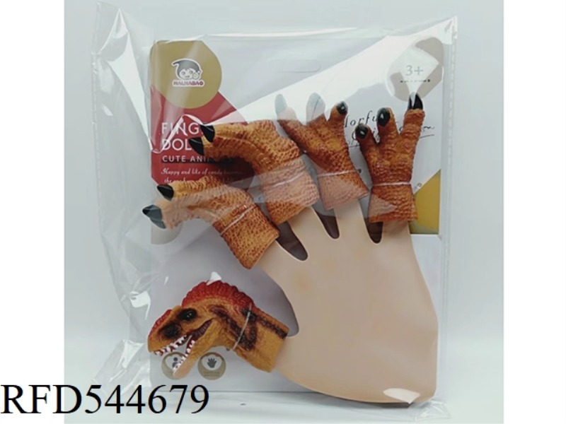 DINOSAUR FOOT