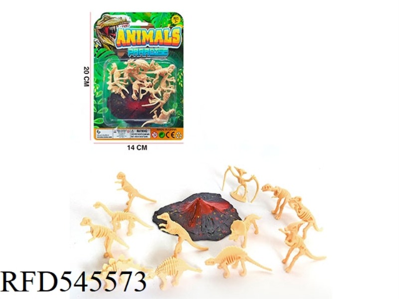 DINOSAUR ANIMAL SERIES