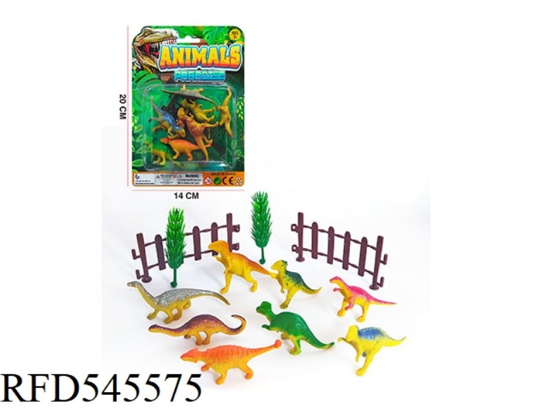 DINOSAUR ANIMAL SERIES